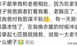 吃瓜爆料配乐叫什么名字,吃瓜爆料热潮来袭！揭秘热门配乐背后的故事