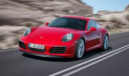 911爆料网红领巾吃瓜,911爆料背后的真相揭秘