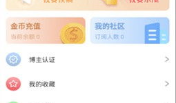 吃瓜爆料群免费下载安装,免费下载安装，畅享独家资讯盛宴